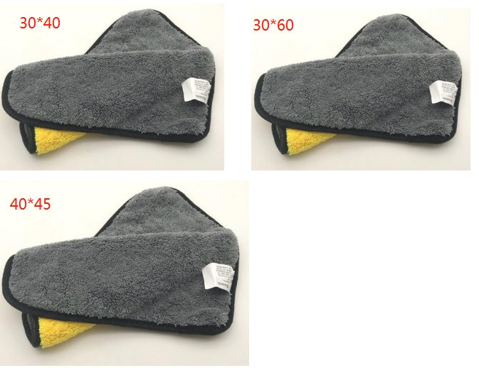 Dual-Sided Two-Color Car Wash Towel – Ultra-Absorbent, Reusable Cleaning Cloth
