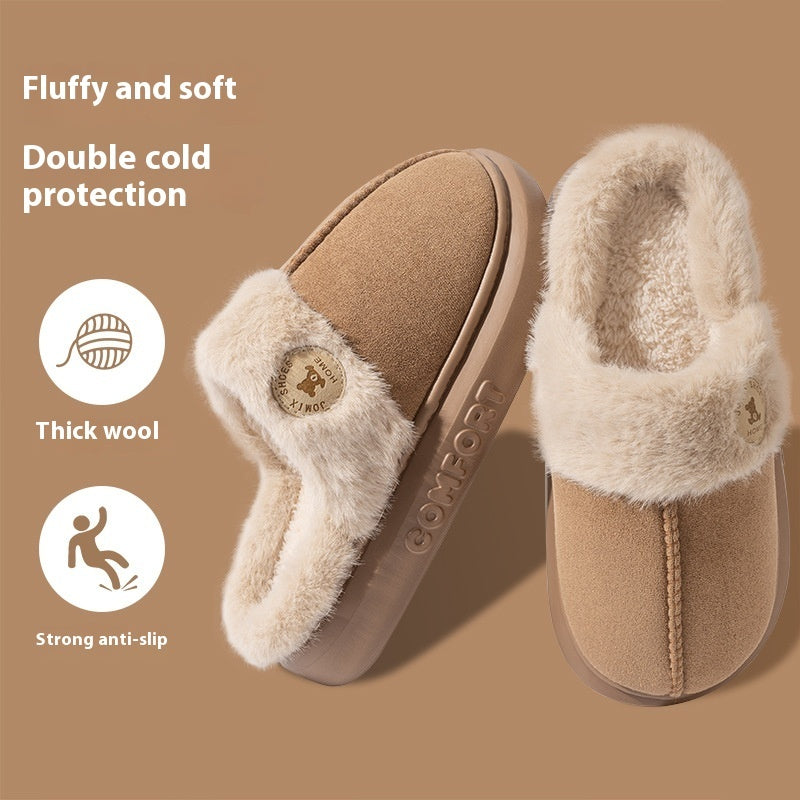 Unisex Plush Winter Slippers – Thick-Soled Fleece Indoor Shoes for Men & Women
