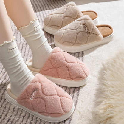 Winter Plush Slippers – Warm Indoor House Shoes for Women, Men & Couples