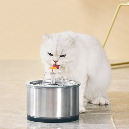 Stainless Steel Pet Water Fountain – Cat Drinking Bowl with Flower Design