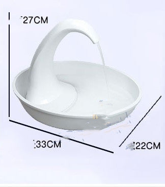 Automatic Pet Water Fountain – Cat & Dog Drinking Dispenser with Flowing Water for Hydration & Health