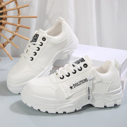 Women's Lace-Up Sports Sneakers – Thick-Soled Round Toe Shoes with Side-Zipper Design