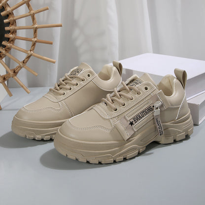 Women's Lace-Up Sports Sneakers – Thick-Soled Round Toe Shoes with Side-Zipper Design