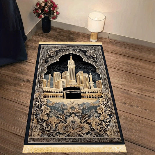 Foldable Islamic Prayer Mat | Portable Rug for Home, Travel & Pilgrimage
