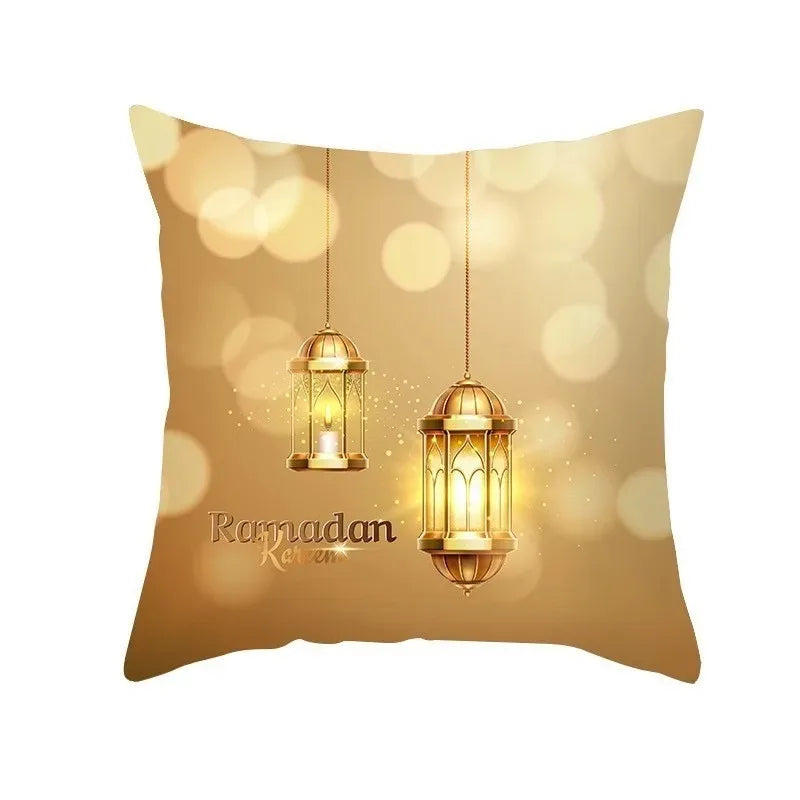 Eid Mubarak Cushion Cover - Ramadan Decorative Pillowcase