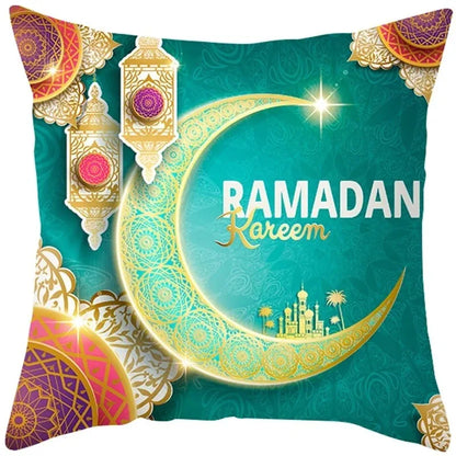 Eid Mubarak Cushion Cover - Ramadan Decorative Pillowcase