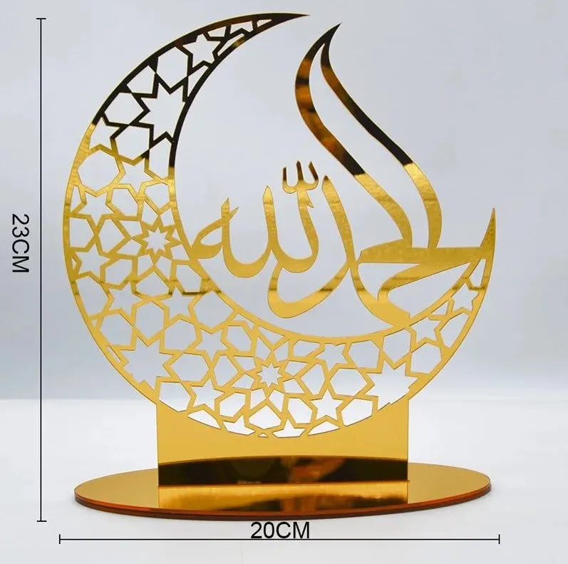 Eid Ramadan Islamic Decorations - LED Party Supplies
