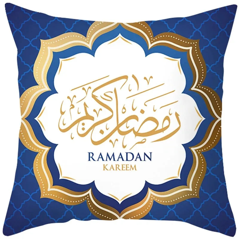 Eid Mubarak Cushion Cover - Ramadan Decorative Pillowcase