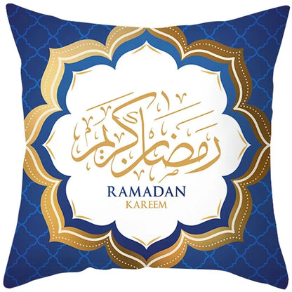 Eid Mubarak Cushion Cover - Ramadan Decorative Pillowcase
