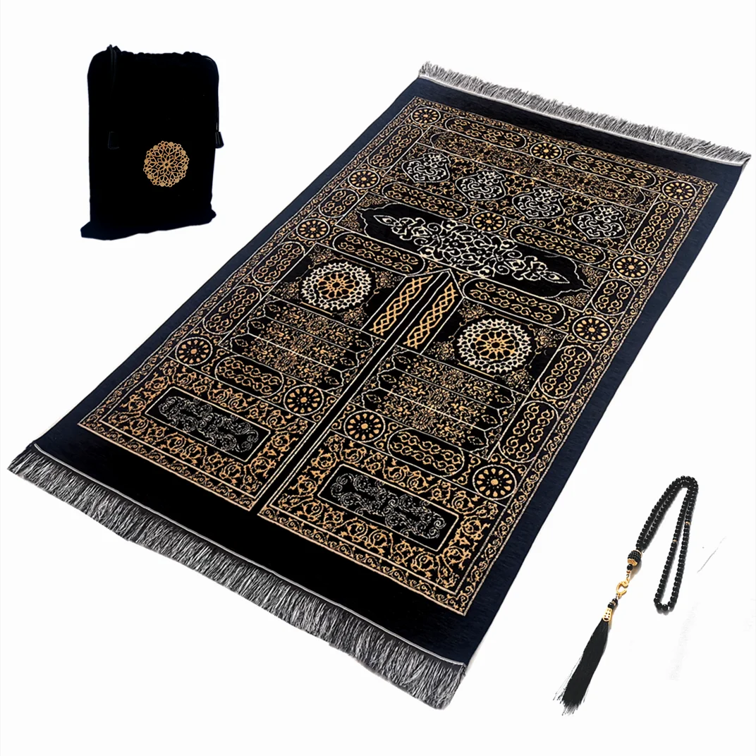Islamic Chenille Prayer Rug Set | Washable Portable Muslim Prayer Mat with Bag & Tasbih | 5 Designs