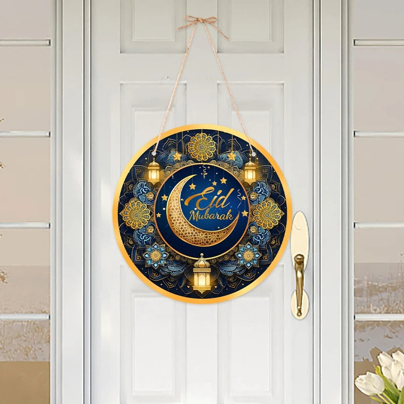 Eid Mubarak Door Hanging - Ramadan Decoration Flag