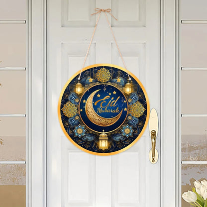Eid Mubarak Door Hanging - Ramadan Decoration Flag