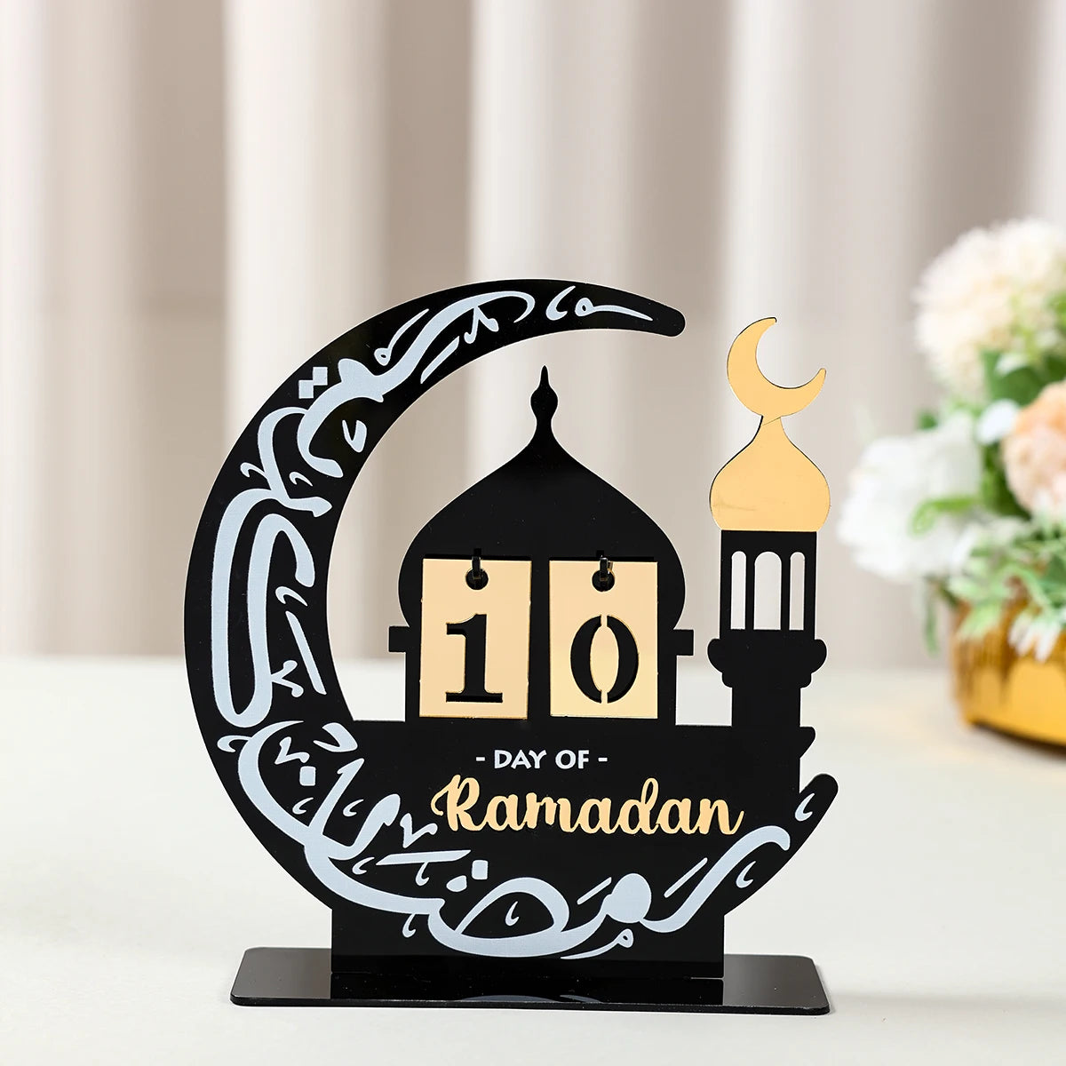 Ramadan Countdown Calendar - Ramadan Acrylic Ornament