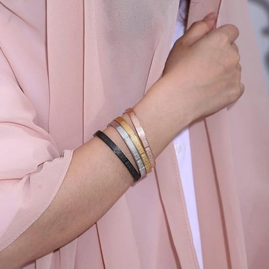 Ayatul Kursi Cuff Bracelet - Arabic Calligraphy Bangle