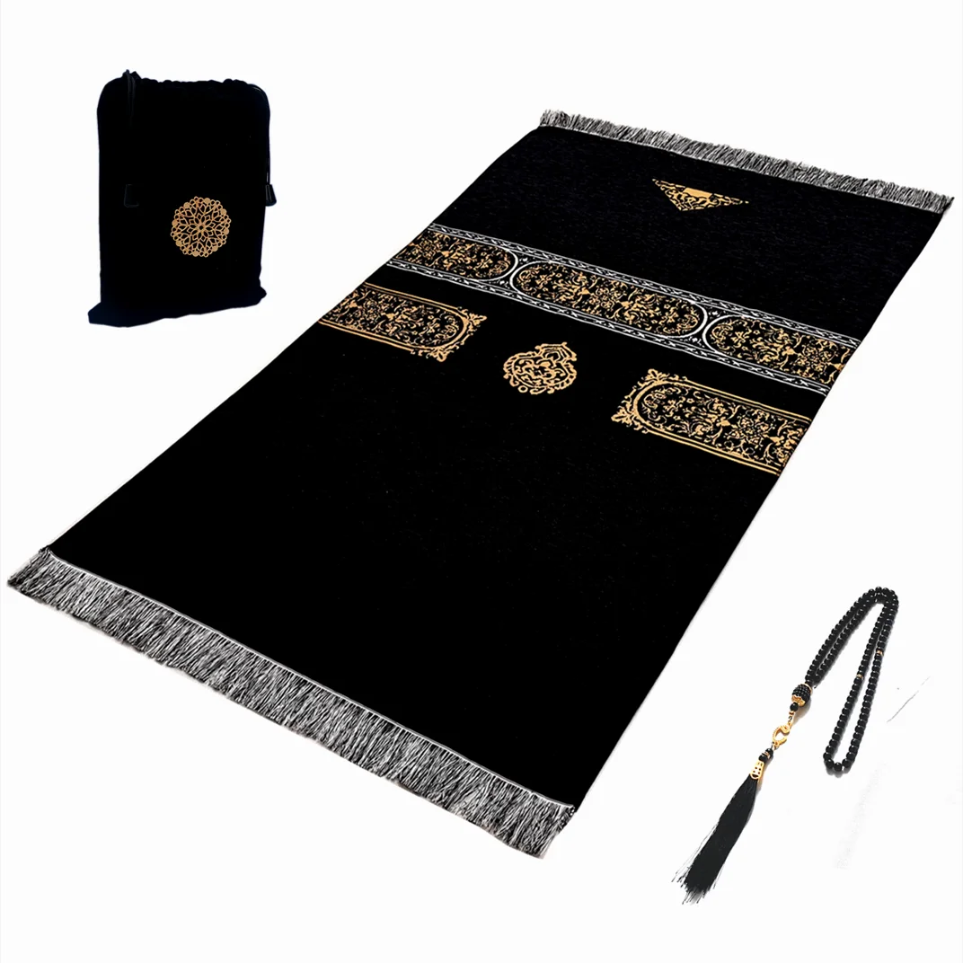Islamic Chenille Prayer Rug Set | Washable Portable Muslim Prayer Mat with Bag & Tasbih | 5 Designs
