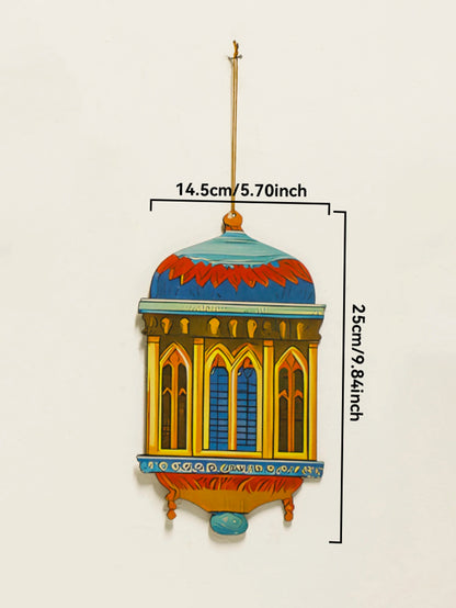 Ramadan Moon & Star Lantern - Wall Hanging Decoration