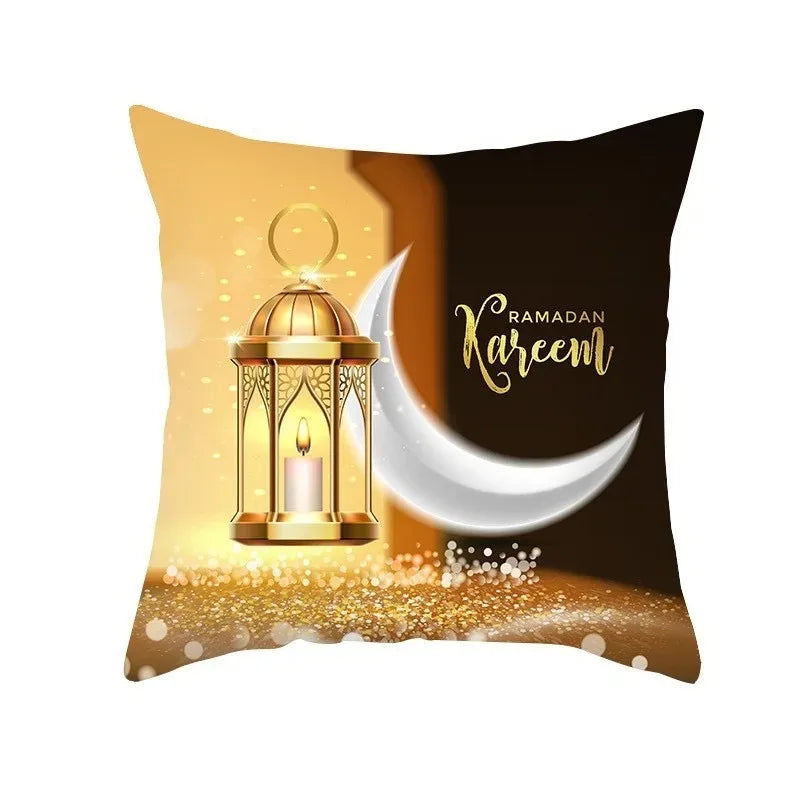 Eid Mubarak Cushion Cover - Ramadan Decorative Pillowcase