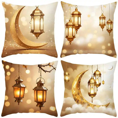 Eid Mubarak Cushion Cover - Ramadan Decorative Pillowcase