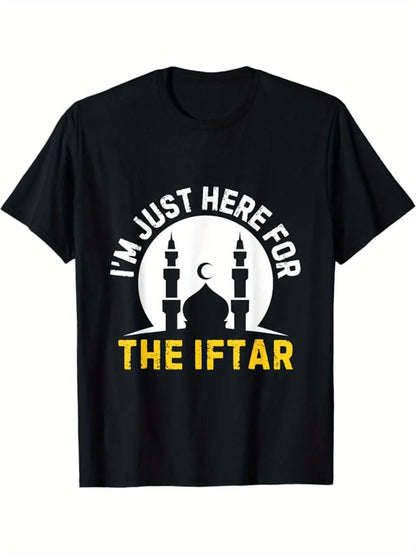 "Only for Iftar" Ramadan T-Shirt - Mosque & Crescent Moon Design