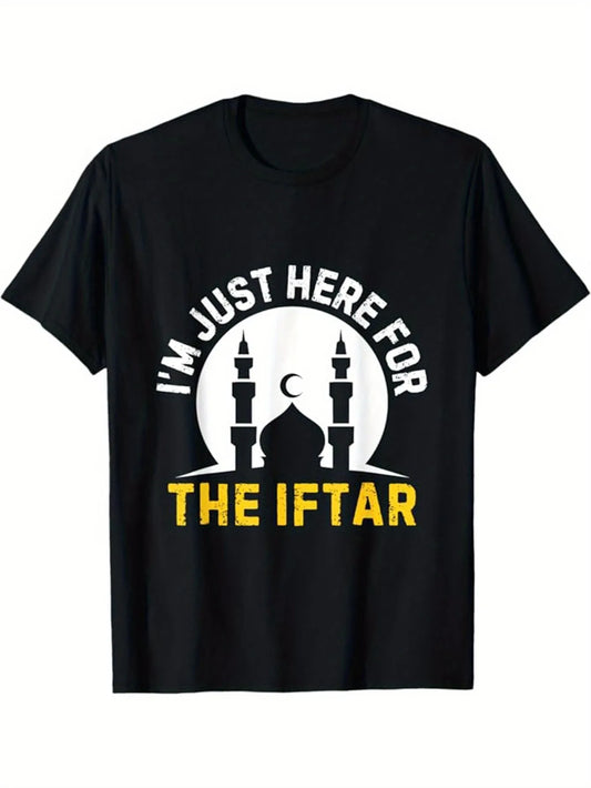 "Only for Iftar" Ramadan T-Shirt - Mosque & Crescent Moon Design