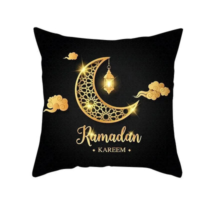 Eid Mubarak Cushion Cover - Ramadan Decorative Pillowcase