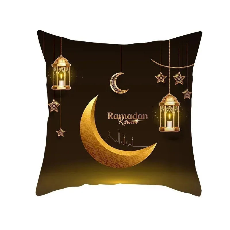 Eid Mubarak Cushion Cover - Ramadan Decorative Pillowcase