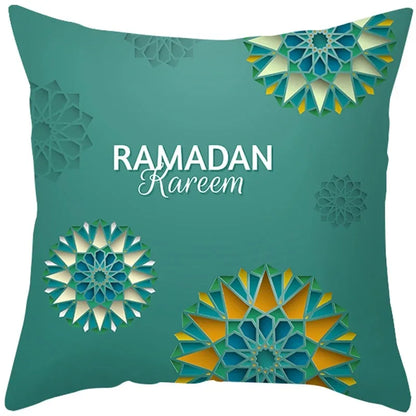 Eid Mubarak Cushion Cover - Ramadan Decorative Pillowcase