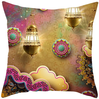 Eid Mubarak Cushion Cover - Ramadan Decorative Pillowcase