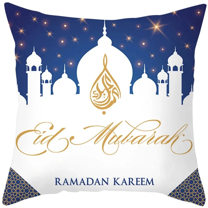 Eid Mubarak Cushion Cover - Ramadan Decorative Pillowcase