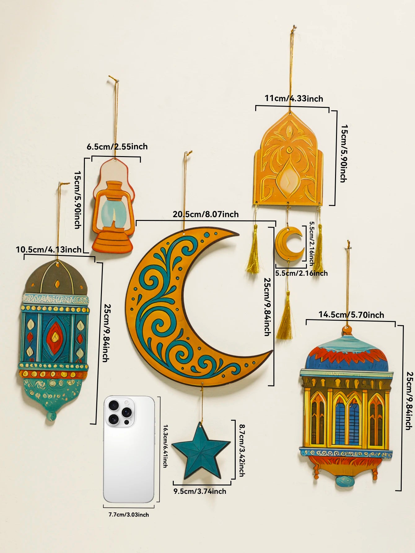 Ramadan Moon & Star Lantern - Wall Hanging Decoration