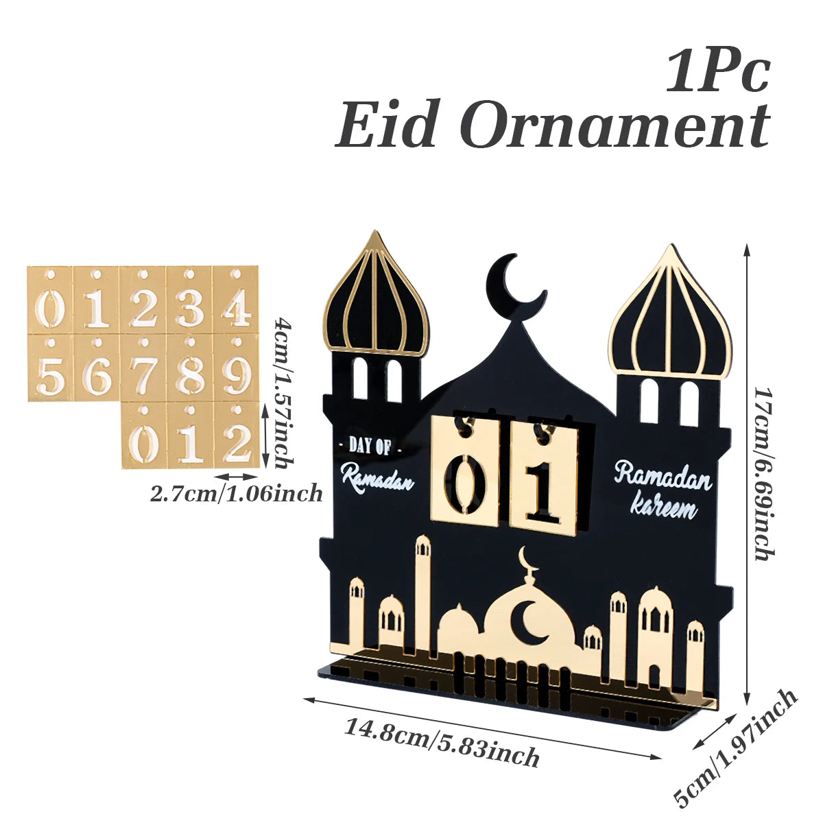 Ramadan Countdown Calendar - Ramadan Acrylic Ornament