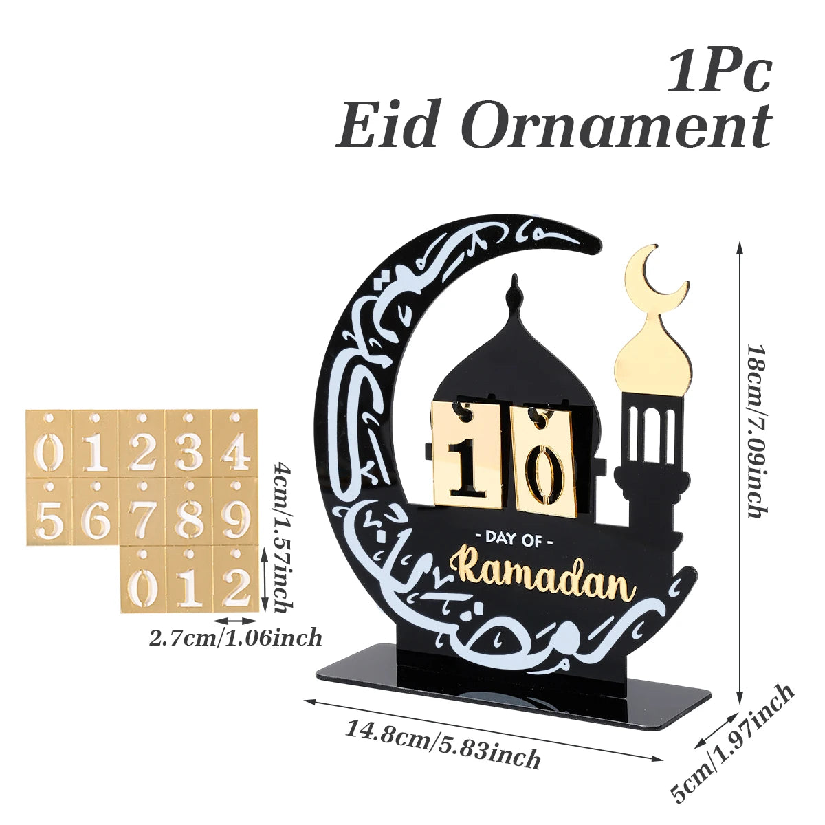 Ramadan Countdown Calendar - Ramadan Acrylic Ornament
