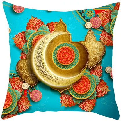 Eid Mubarak Cushion Cover - Ramadan Decorative Pillowcase