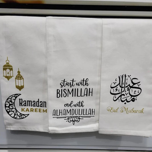 Islamic Kitchen Towel | Eid Mubarak & Ramadan Kareem Home Decor Gift | Bismillah Alhamdulillah Design