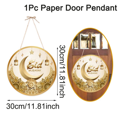 Eid Mubarak Door Hanging - Ramadan Decoration Flag