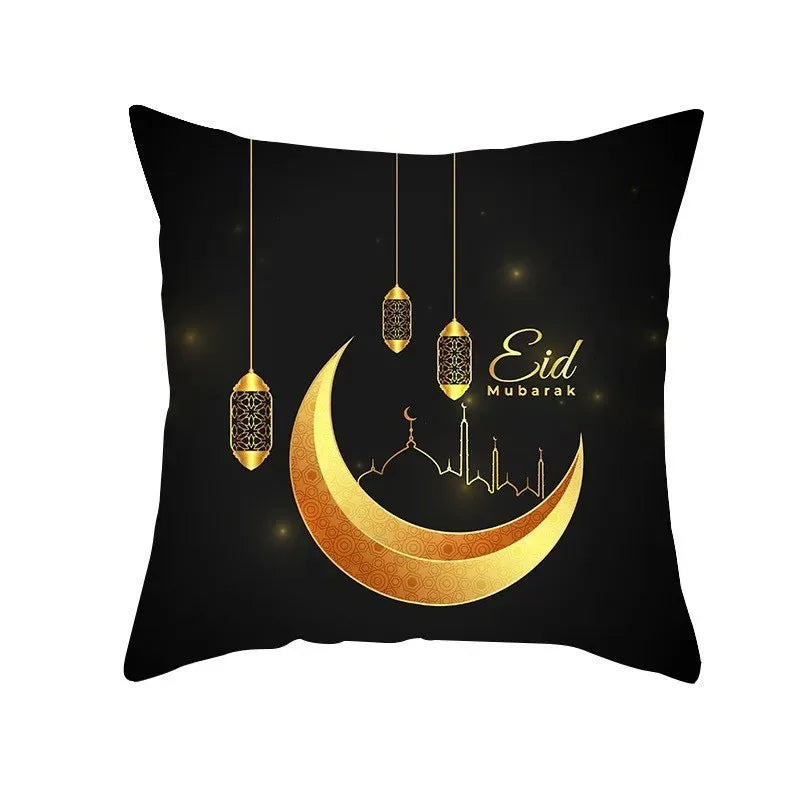 Eid Mubarak Cushion Cover - Ramadan Decorative Pillowcase