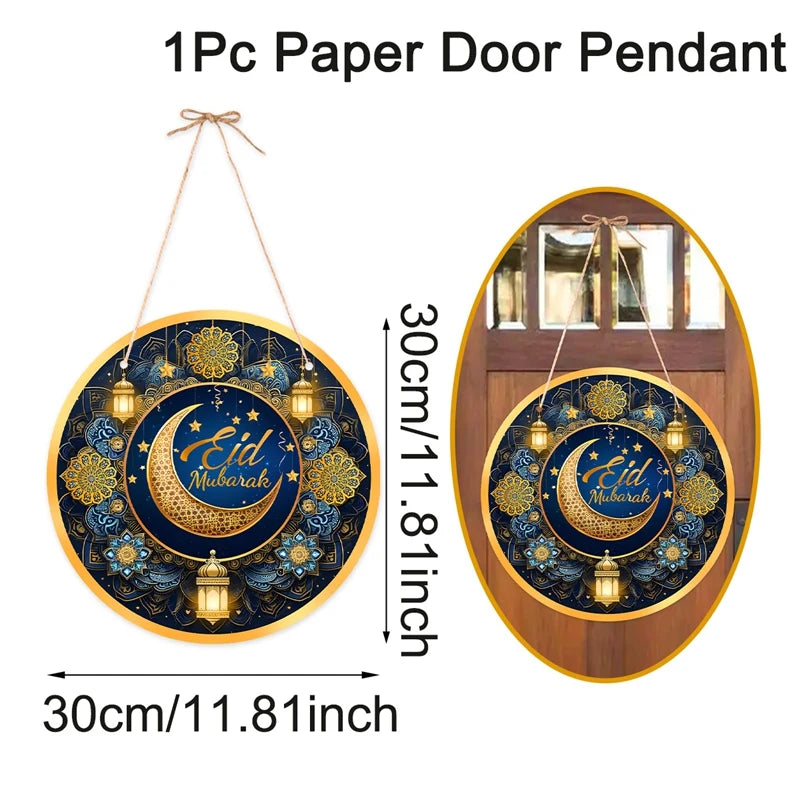 Eid Mubarak Door Hanging - Ramadan Decoration Flag