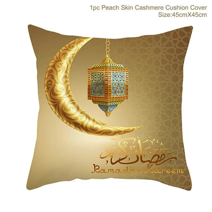 Eid Mubarak Cushion Cover - Ramadan Decorative Pillowcase
