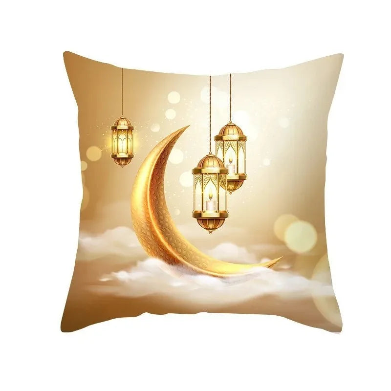 Eid Mubarak Cushion Cover - Ramadan Decorative Pillowcase