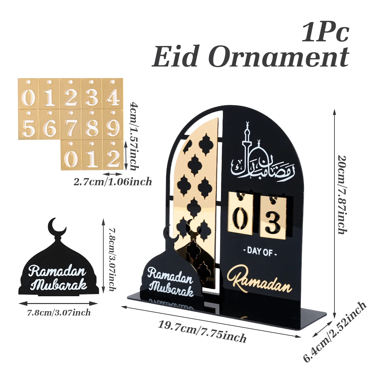 Ramadan Countdown Calendar - Ramadan Acrylic Ornament
