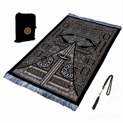 Islamic Chenille Prayer Rug Set | Washable Portable Muslim Prayer Mat with Bag & Tasbih | 5 Designs