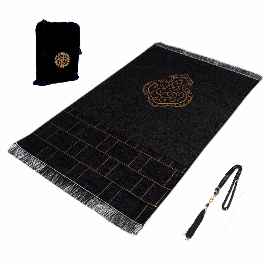 Islamic Chenille Prayer Rug Set | Washable Portable Muslim Prayer Mat with Bag & Tasbih | 5 Designs