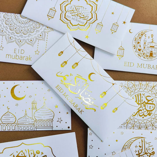 Eid Greeting Card & Envelope Set | 9 Islamic Invitation Cards for Eid Mubarak | 2 Designs