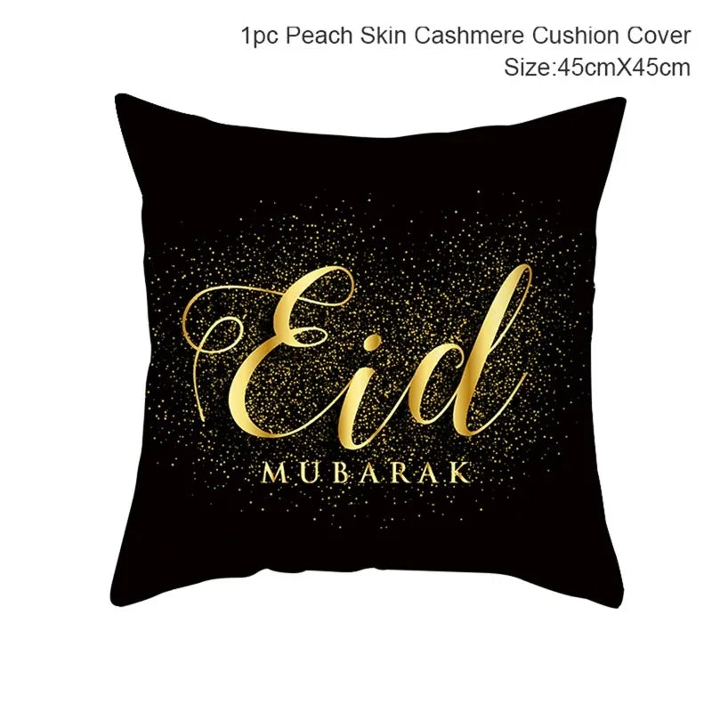 Eid Mubarak Cushion Cover - Ramadan Decorative Pillowcase