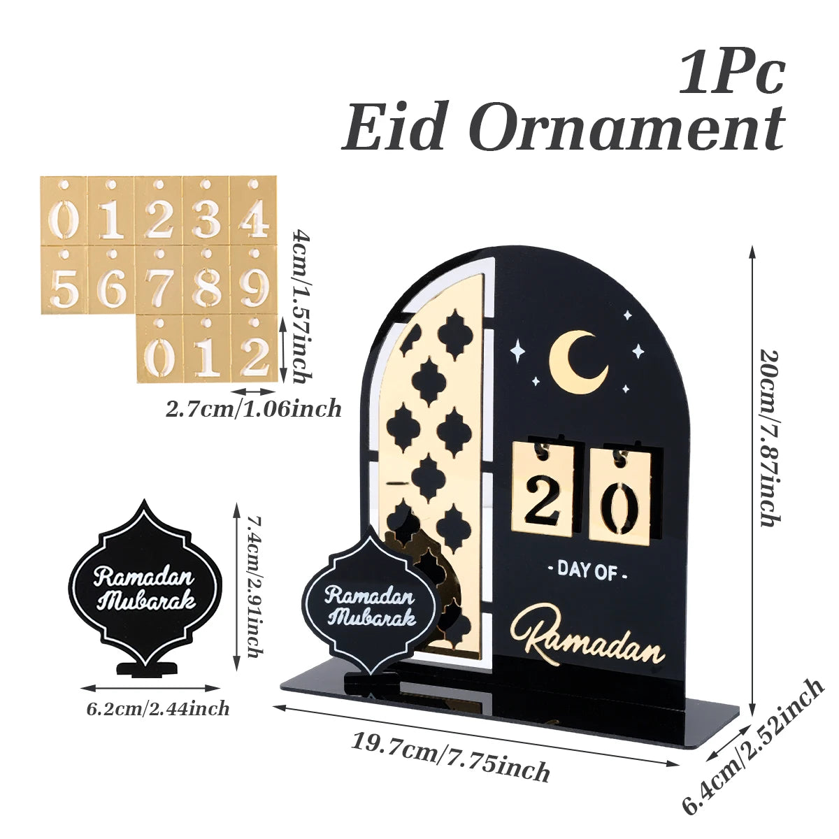 Ramadan Countdown Calendar - Ramadan Acrylic Ornament