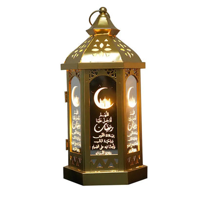Ramadan Hanging Iron Lantern - Gold Hollow Eid Decorative Light
