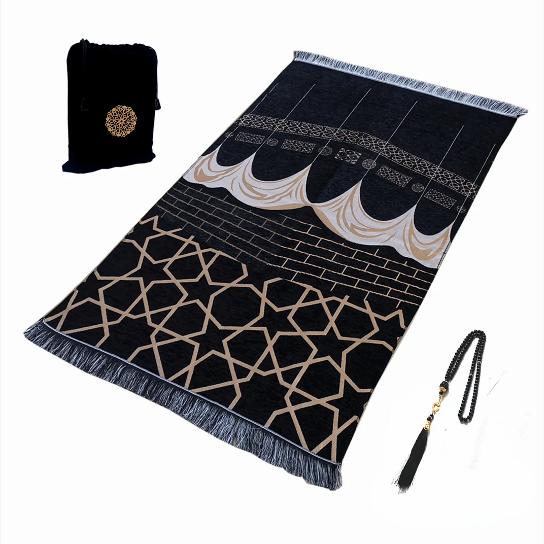 Islamic Chenille Prayer Rug Set | Washable Portable Muslim Prayer Mat with Bag & Tasbih | 5 Designs
