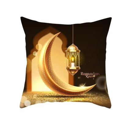 Eid Mubarak Cushion Cover - Ramadan Decorative Pillowcase