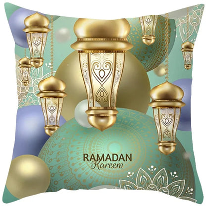 Eid Mubarak Cushion Cover - Ramadan Decorative Pillowcase
