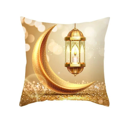 Eid Mubarak Cushion Cover - Ramadan Decorative Pillowcase